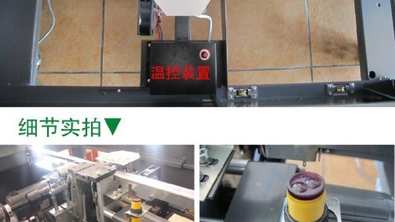 日化产品灌装设备维护的关键步骤**