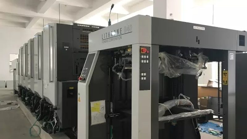 全自动打包机：揭秘其高效与稳定的奥秘