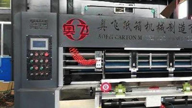 如何准确解读包装机的规格参数**
