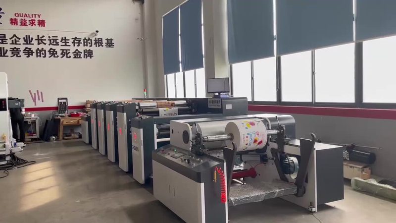 物流仓库用缠绕机品牌