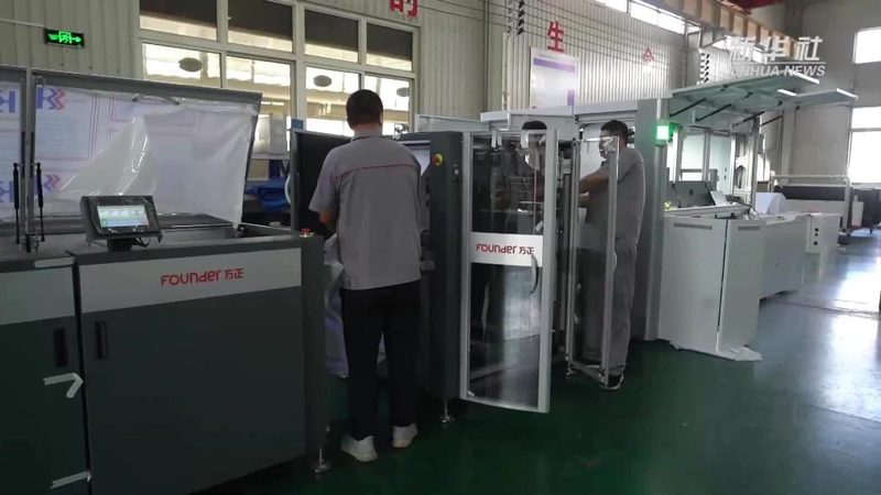 覆膜机操作步骤全解析：从入门到精通**